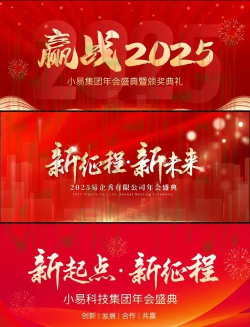 金年会综合版全新升级 金年会综合版全新升级