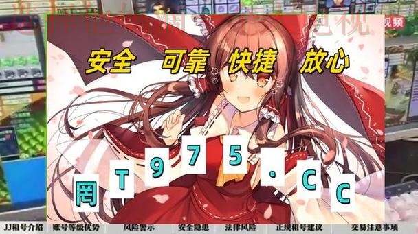 必威娱乐官方链接网址入口